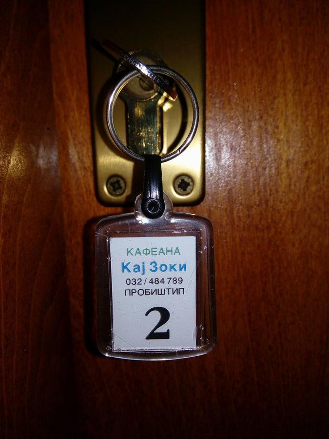 Kafana "Kaj Zoki" Bed & Breakfast Probistip Exterior foto